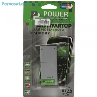 Акумуляторна батарея для телефону PowerPlant Apple iPhone 4S new 1430mAh (DV00DV6333)