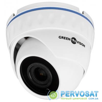 Камера видеонаблюдения GreenVision GV-083-GHD-H-DOS20-20 (1.05) (7644)