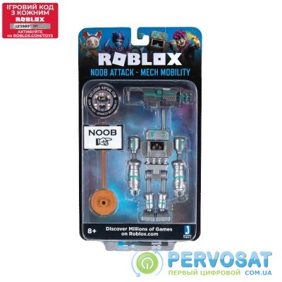 Roblox Игровая коллекционная фигурка Imagination Figure Pack Noob Attack - Mech Mobility W7