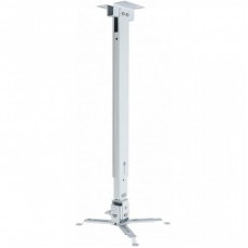 Кронштейн до проектора CHARMOUNT PRB63-100 white Кронштейн до проектора CHARMOUNT PRB63-100 white