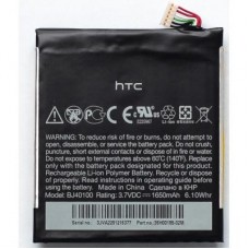 Акумуляторна батарея для телефону PowerPlant HTC One X (One S(Z320e), Z520e, BJ40100) (DV00DV6186) Акумуляторна батарея для телефону PowerPlant HTC One X (One S(Z320e), Z520e, BJ40100) (DV00DV6186)