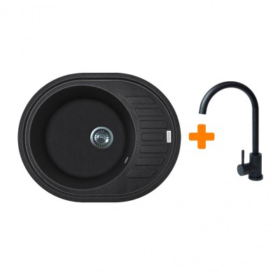 Набір кухонний Adamant Ovum, штучний камінь, овальна, з крилом, 615х495х200мм, чаша - 1, врізна, чорний + змішувач