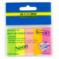 Стікер-закладка BUROMAX Plastic bookmarks 45x15mm, 5*30шт, rectangles, neon colors (BM.2331-98)