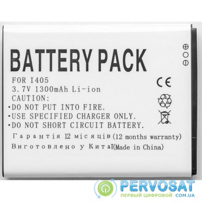 Аккумуляторная батарея для телефона PowerPlant Samsung i405 (DV00DV6140)