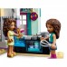 Конструктор LEGO Friends Семейный дом Андреа 802 детали (41449)