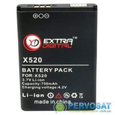 Аккумуляторная батарея для телефона EXTRADIGITAL Samsung SGH-X520 (750 mAh) (BMS6339)