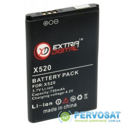 Аккумуляторная батарея для телефона EXTRADIGITAL Samsung SGH-X520 (750 mAh) (BMS6339)