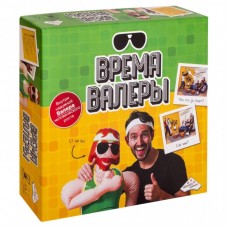 Настільна гра Magellan Час Валери (MAG113552)