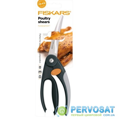 Ножиці для птиці Fiskars Form, 25см