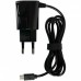 Зарядное устройство Gelius Pro Edition Auto ID 2USB + Cable MicroUSB 2.4A Black (65141)