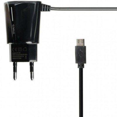 Зарядное устройство Gelius Pro Edition Auto ID 2USB + Cable MicroUSB 2.4A Black (65141)