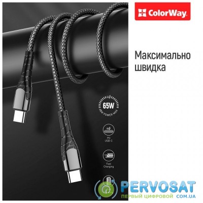 Дата кабель USB Type-C to Type-C 2.0m PD Fast Charging 65W 3A grey Colorway (CW-CBPDCC039-GR)