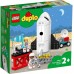 Конструктор LEGO DUPLO Космічний шатл 10944