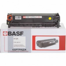 Картридж BASF HP CLJ M351a/M475dw/Yellow CE412A (KT-CE412A) Картридж BASF HP CLJ M351a/M475dw/Yellow CE412A (KT-CE412A)