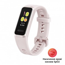 Фітнес браслет Huawei Band 4 Sakura Pink (Andes-B29) SpO2 (OXIMETER) (55024460) Фітнес браслет Huawei Band 4 Sakura Pink (Andes-B29) SpO2 (OXIMETER) (55024460)
