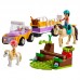 Конструктор LEGO Friends Причіп для коня й поні