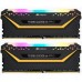 Модуль пам'яті для комп'ютера DDR4 16GB (2x8GB) 3000 MHz Vengeance RGB Pro Black CORSAIR (CMW16GX4M2C3000C15-TUF)