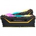 Модуль пам'яті для комп'ютера DDR4 16GB (2x8GB) 3000 MHz Vengeance RGB Pro Black CORSAIR (CMW16GX4M2C3000C15-TUF)