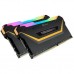 Модуль пам'яті для комп'ютера DDR4 16GB (2x8GB) 3000 MHz Vengeance RGB Pro Black CORSAIR (CMW16GX4M2C3000C15-TUF)
