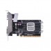 Видеокарта GeForce GT730 1024Mb INNO3D (N730-1SDV-D3BX)