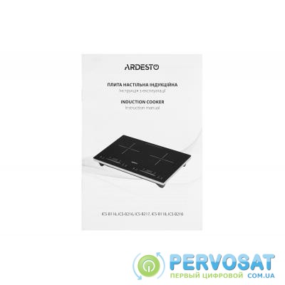 Электроплитка Ardesto ICS-B216
