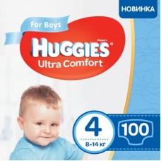 Підгузок Huggies Ultra Comfort Box хлопч 8-14 кг 100 шт (5029053547831) Підгузок Huggies Ultra Comfort Box хлопч 8-14 кг 100 шт (5029053547831)