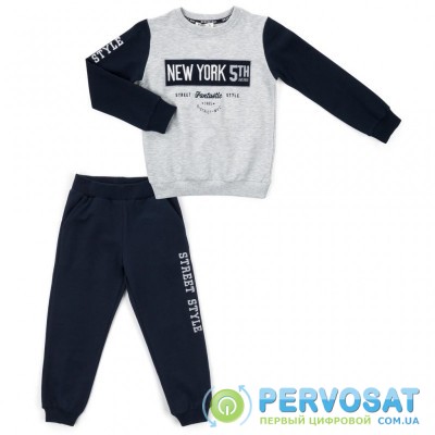 Набор детской одежды "NEW YORK" A-Yugi (13678-134B-gray)
