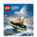 Конструктор LEGO recruitment City Поліцейський катер