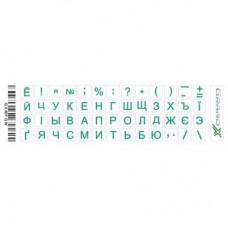 Наклейка на клавіатуру Grand-X 52 mini keys transparent protection Cyrillic green (GXMPGW) Наклейка на клавіатуру Grand-X 52 mini keys transparent protection Cyrillic green (GXMPGW)