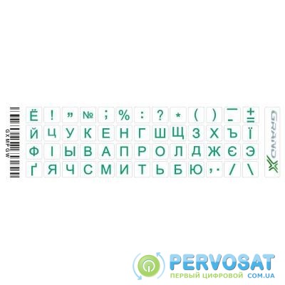 Наклейка на клавиатуру Grand-X 52 mini keys transparent protection Cyrillic green (GXMPGW)