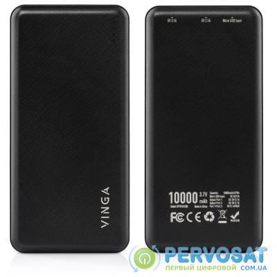 Батарея универсальная Vinga 10000 mAh black (BTPB1910BK)