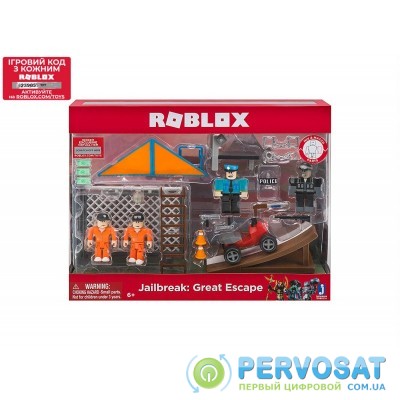Roblox Игровая коллекционная фигурка Environmental Set Jailbreak:Great Escape W5, набор 4шт