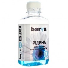 Рідина для очистки BARVA №3 ДЛЯ CANON/EPSON/HP/LEXMARK (Pigment) 90г (F5-023) Рідина для очистки BARVA №3 ДЛЯ CANON/EPSON/HP/LEXMARK (Pigment) 90г (F5-023)