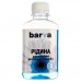 Чистящая жидкость BARVA №3 ДЛЯ CANON/EPSON/HP/LEXMARK (Pigment) 90г (F5-023)