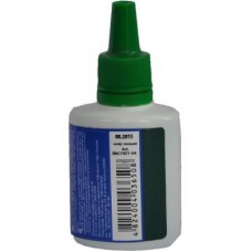 Фарба штемпельна Buromax 30мл, green (BM.1901-04) Фарба штемпельна Buromax 30мл, green (BM.1901-04)