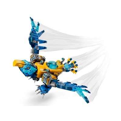 Конструктор LEGO DREAMZzz Підводний човен-крокодил Конструктор LEGO DREAMZzz Підводний човен-крокодил