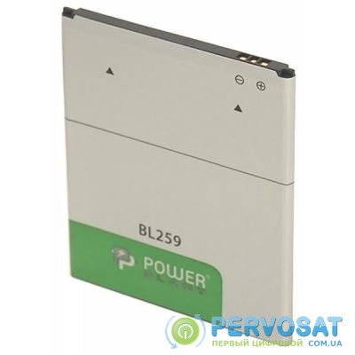 Аккумуляторная батарея для телефона PowerPlant Lenovo Vibe K5 (BL259) 2750mAh (SM130061)