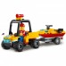 Конструктор LEGO City Great Vehicles Вездеход пляжных спасателей 79 деталей (60286)