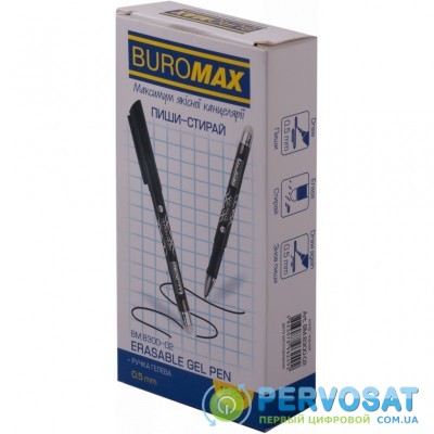 Ручка гелевая Buromax Erase Slim Пиши стирай 0.5 мм Черный корпус (BM.8300-02)