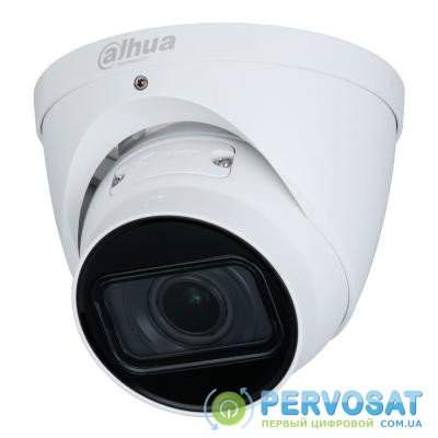 Камера видеонаблюдения Dahua DH-IPC-HDW2531TP-ZS-S2 (2.7-13.5)
