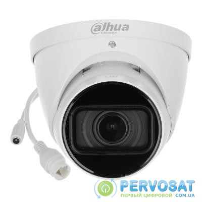 Камера видеонаблюдения Dahua DH-IPC-HDW2531TP-ZS-S2 (2.7-13.5)