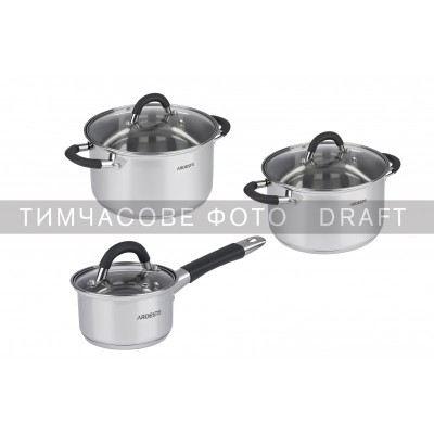 Набір посуду ARDESTO Gemini Salerno, 6 предметів, нержавіюча сталь, силікон