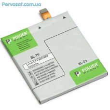 Акумуляторна батарея для телефону PowerPlant LG BL-T9 (Google Nexus 5 D820, D821) 2350mAh (DV00DV6297) Акумуляторна батарея для телефону PowerPlant LG BL-T9 (Google Nexus 5 D820, D821) 2350mAh (DV00DV6297)