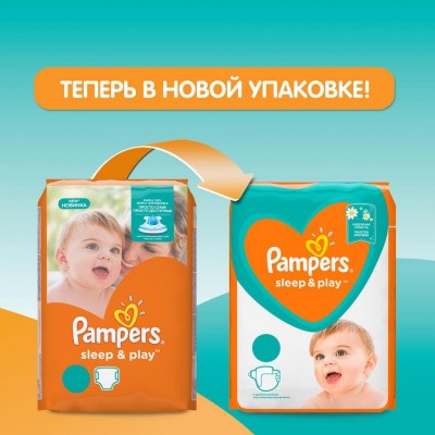 Підгузок Pampers Sleep & Play Maxi Розмір 4 (9-14 кг), 68 шт (4015400203551)