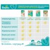 Подгузник Pampers Sleep & Play Maxi Размер 4 (9-14 кг), 68 шт (4015400203551)