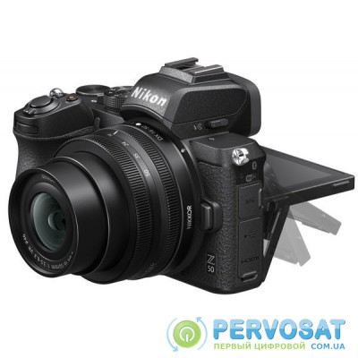 Цифр. Фотокамера Nikon Z50 + FTZ adapter