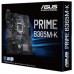 Материнская плата ASUS PRIME B365M-K