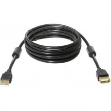 Дата кабель USB 2.0 AM/AF 5m USB02-17PRO Defender (87484) Дата кабель USB 2.0 AM/AF 5m USB02-17PRO Defender (87484)