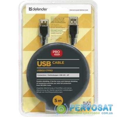 Дата кабель USB 2.0 AM/AF 5m USB02-17PRO Defender (87484)