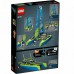 Конструктор LEGO Technic Катамаран 404 деталі (42105)